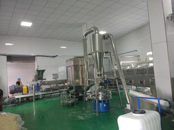 Nutrition Powder Process Line خط معالجة مسحوق التغذية