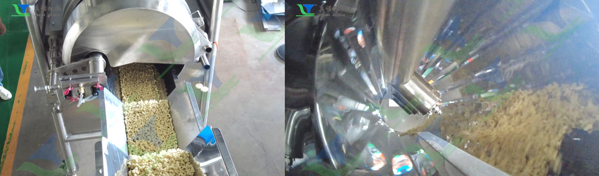 نظام التوابل