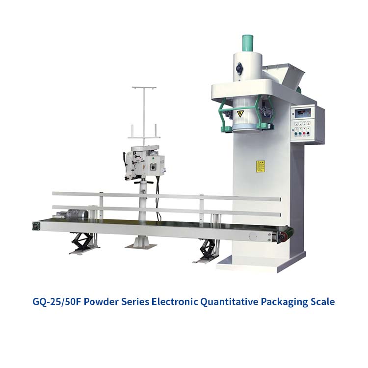 آلة تغليف المسحوق التلقائي الصناعي بالكامل