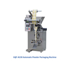 آلة تغليف المسحوق التلقائي الصناعي بالكامل