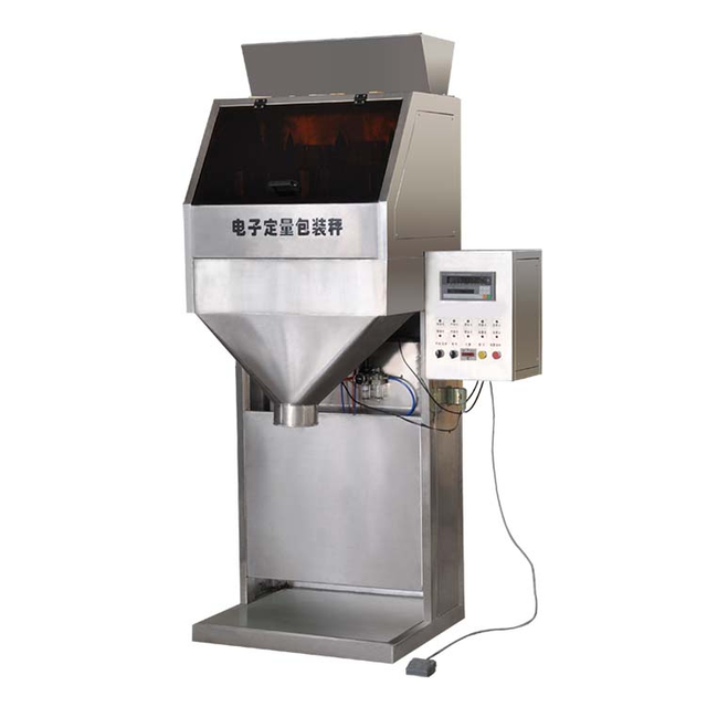 آلة التعبئة الصناعية التلقائي بالكامل