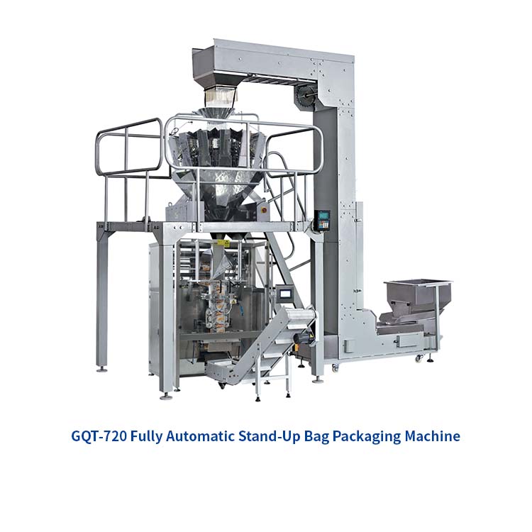 آلة التعبئة والتغليف حقيبة الوقف الصناعية | نظام تعبئة وختم الأكياس التلقائي بالكامل