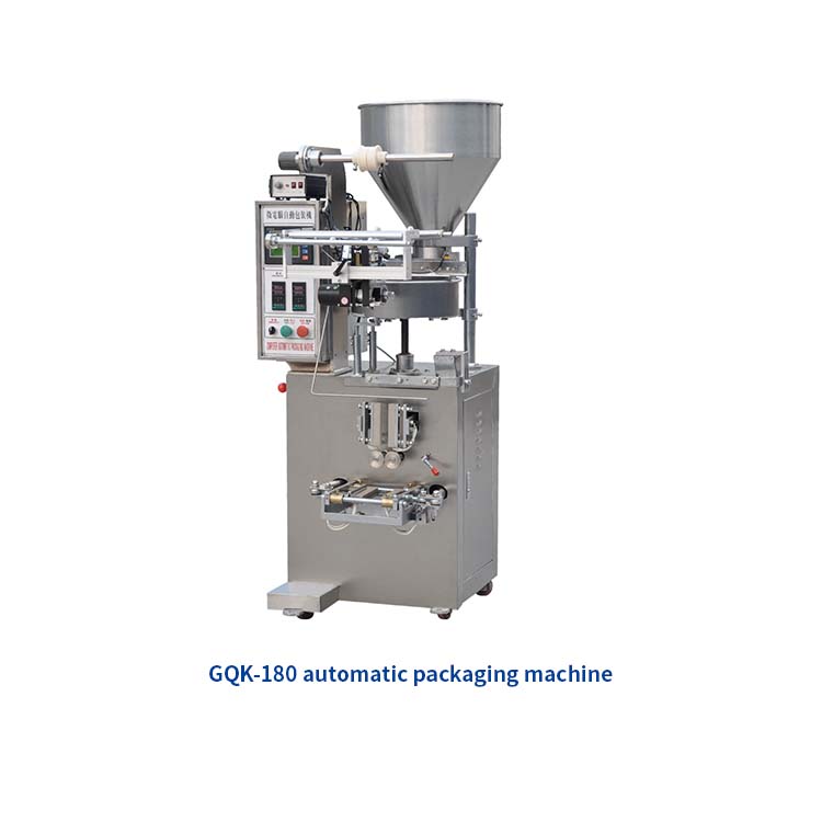 آلة تغليف المواد الغذائية- آلة تغليف الوجبات الخفيفة