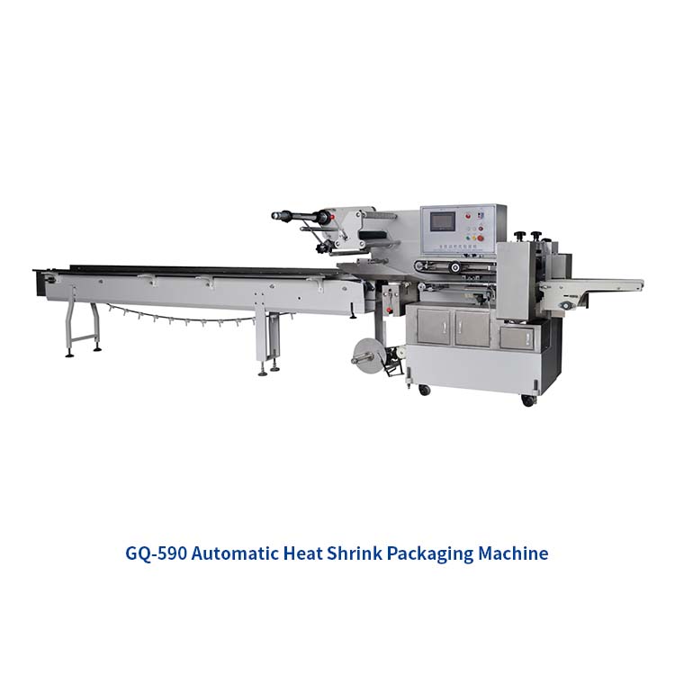 آلة تعبئة وسادة