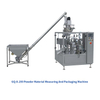 آلة تغليف المسحوق التلقائي الصناعي بالكامل