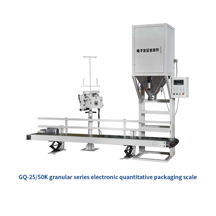 آلة تغليف المواد الغذائية- آلة تغليف الوجبات الخفيفة