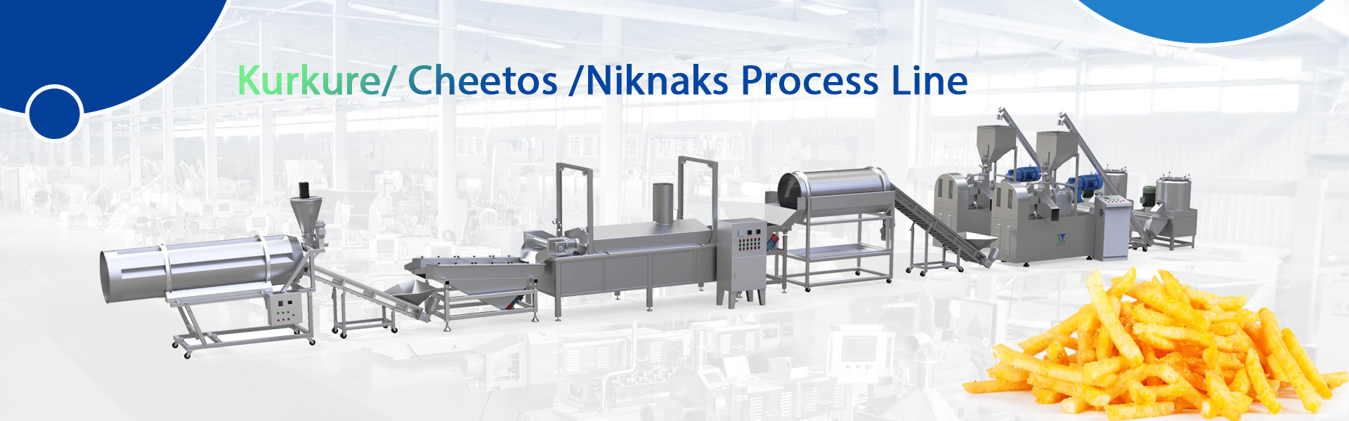 كوركور-شيتوس-نيكناكس