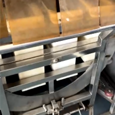 صُنعت بانكو (4)