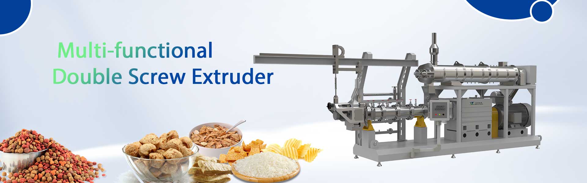 متعدد الوظائف