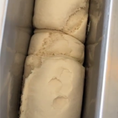 برتامات بانكو مصنوعة (8)