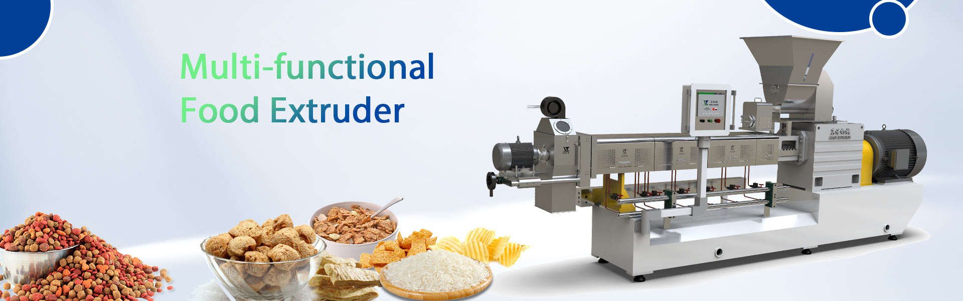 متعددة الوظائف الغذائية extruder
