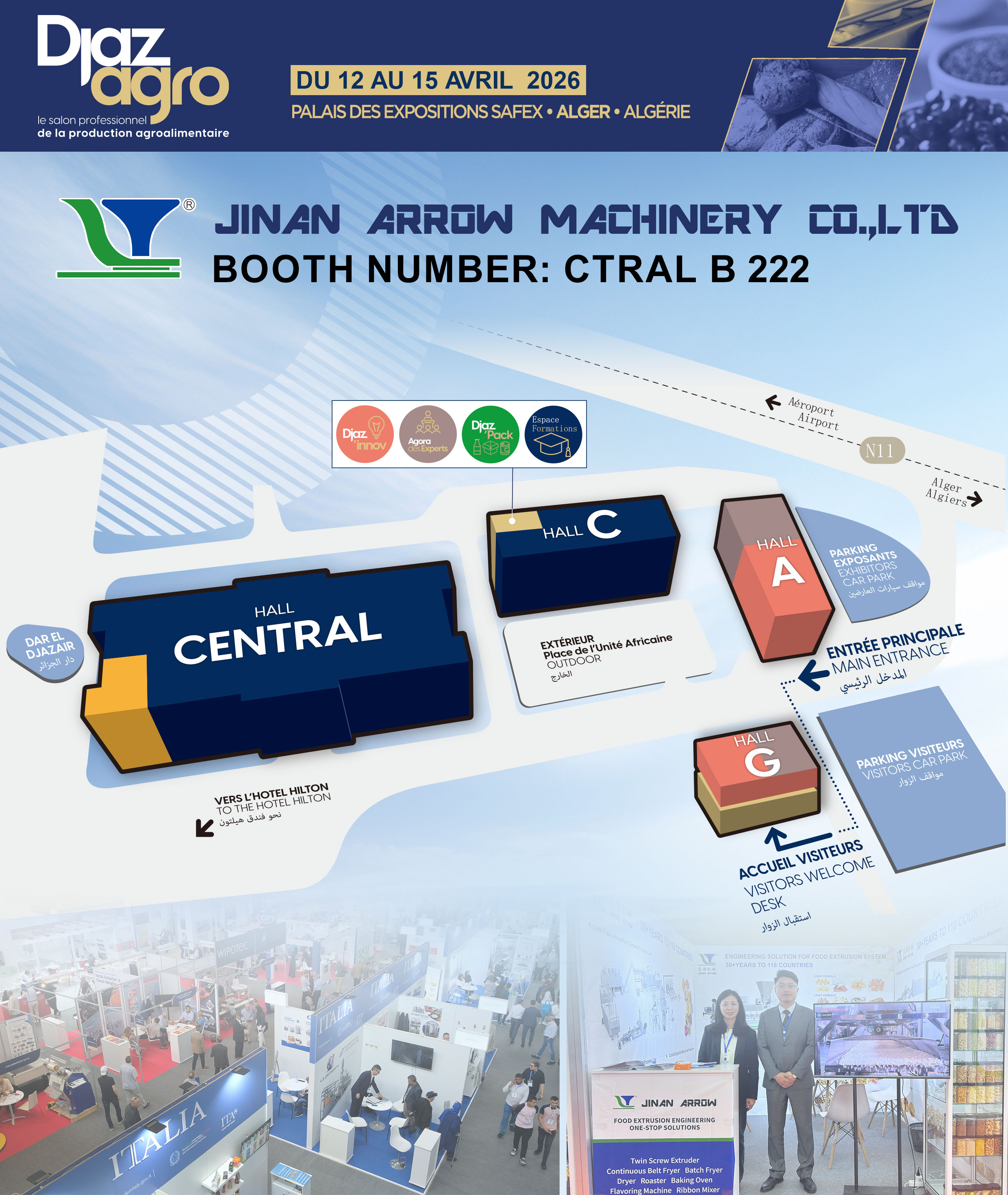 2026 جازاغرو-1.jpg