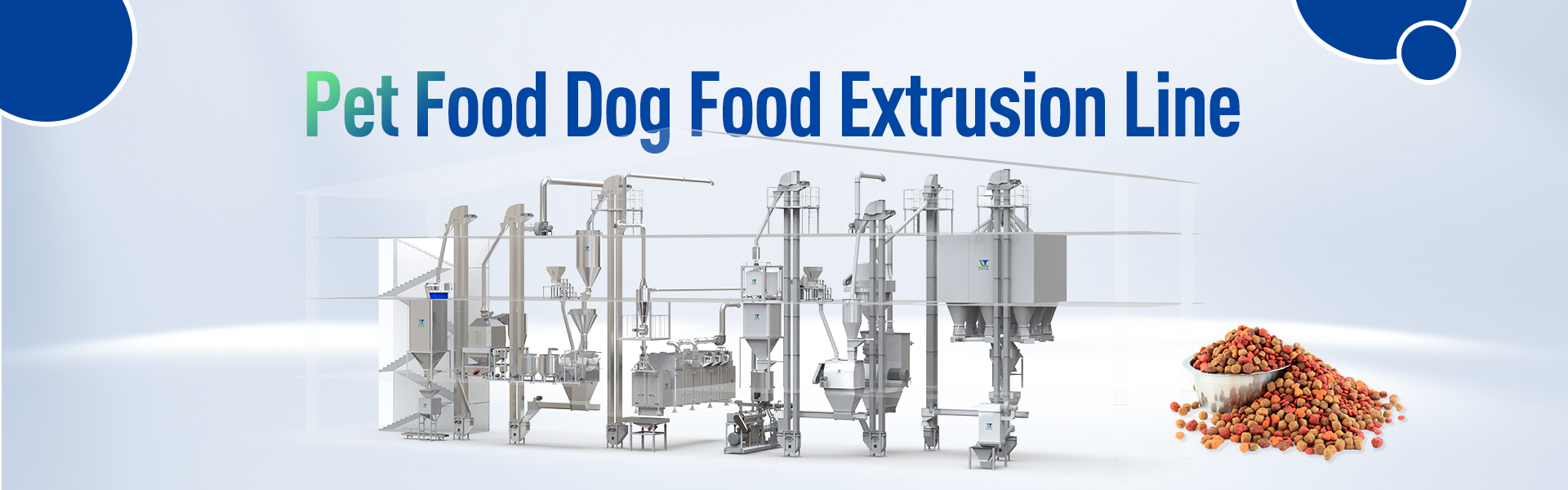 آلة أغذية الحيوانات الأليفة