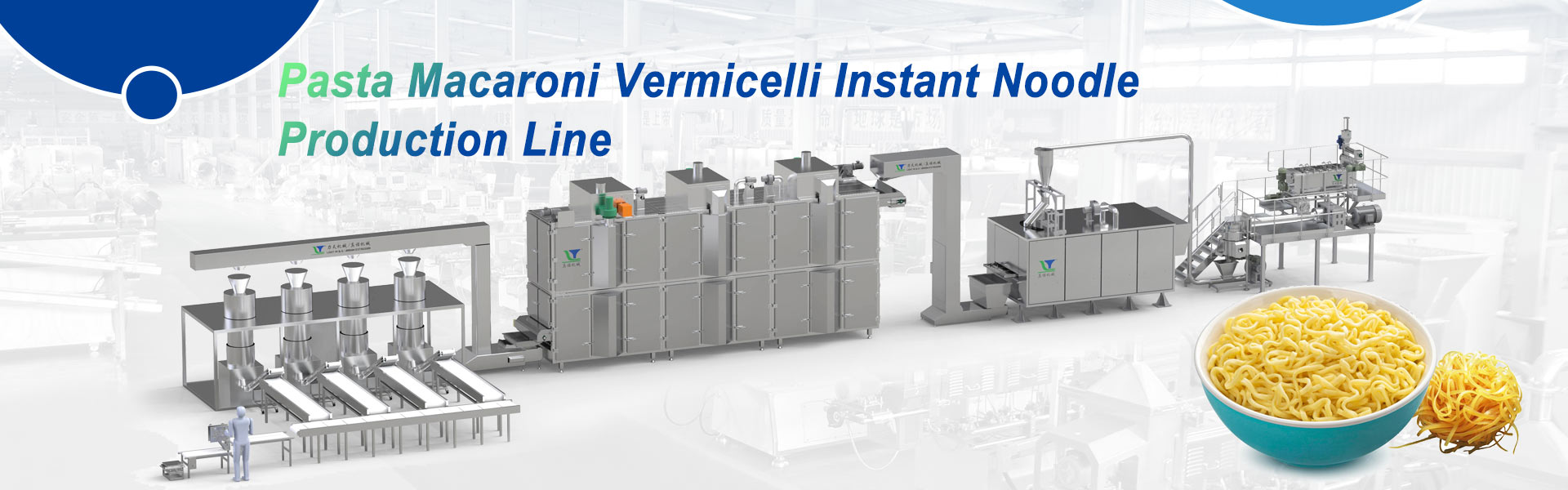 المعكرونة-المكرونة-الشعيرية-المعكرونة سريعة التحضير